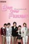 Boy before flower Boy before flower