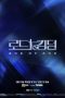 Download Road to Kingdom: Ace of Ace (2024) Subtitle Indonesia - LK21 Oppadrama