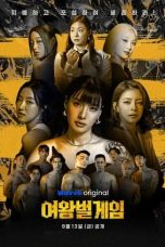The Game of Queen Bee (2024) sub indo - LK21 Rebahin Dutamovie21
