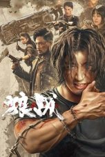 Link Nonton Film Fangs & Fury (2024) Sub Indo LK21 Full INDOXXI