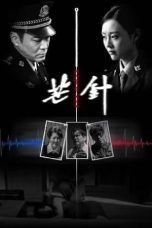 Streaming Film Acupuncture Needle (2024) Sub Indonesia LK21 Rebahin