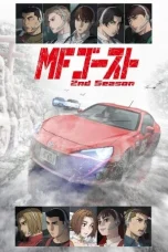 Nonton Anime MF GHOST Season 2 (2024) Subtitle Indonesia – REBAHIN LK21