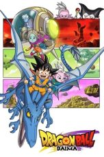 Nonton Anime Dragon Ball DAIMA (2024) Subtitle Indonesia – Samehadaku