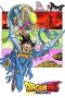 Nonton Anime Dragon Ball DAIMA (2024) Subtitle Indonesia – Samehadaku